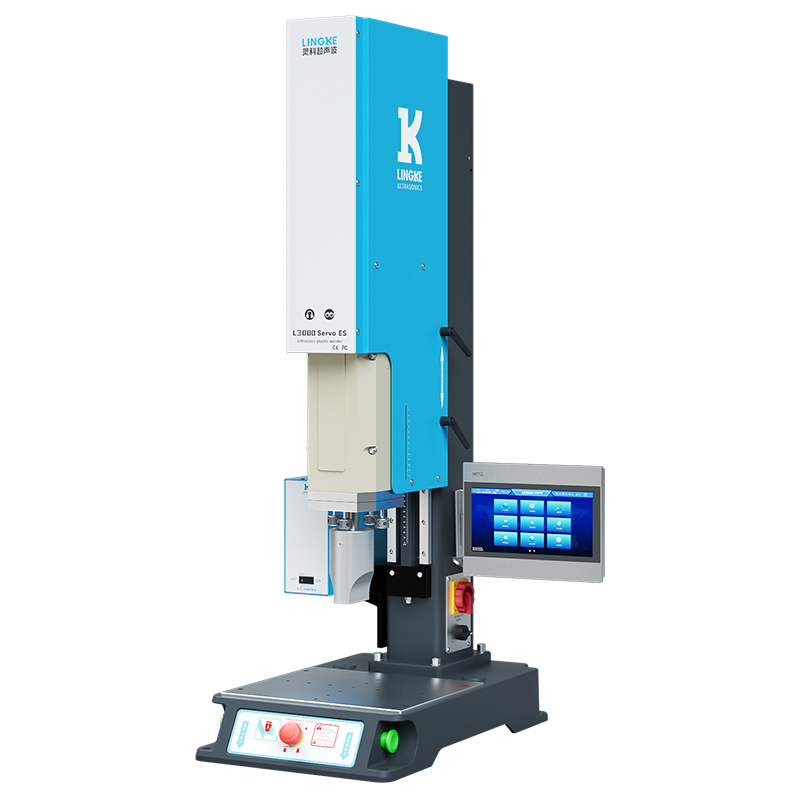 靈科伺服超聲波塑料焊接機(jī) 20kHz-2000/2600 L3000 Servo ES